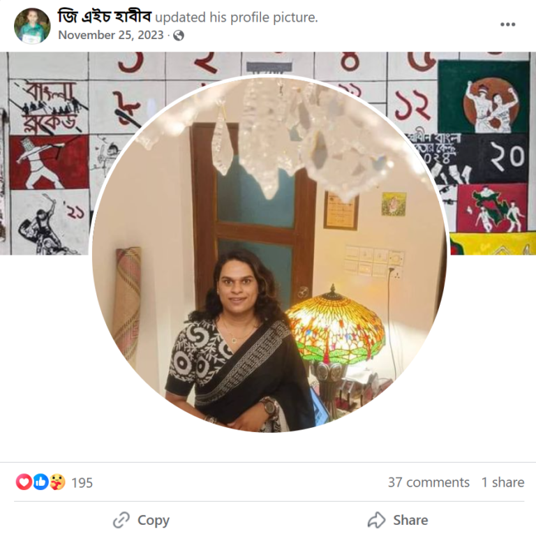 চট্টগ্রাম বিশ্ববিদ্যালয়ের প্রফেসর জি এইচ হাবীবের ইসলাম বিদ্বেষ ও এলজিবিটি সমর্থন