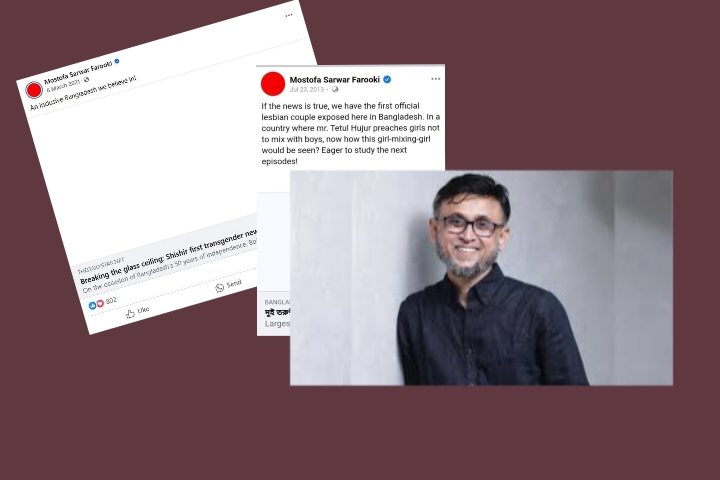 মোস্তফা সরয়ার ফারুকীর এলজিবিটি সমর্থন