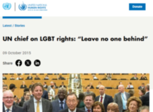 কাউকে বাদ দিয়ে নয় - এলজিবিটি রাইটস